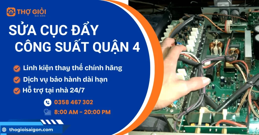 Sửa cục đẩy công suất quận 4