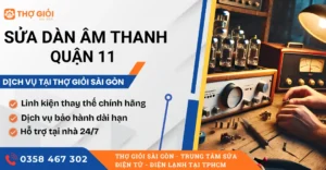 Sửa dàn âm thanh quận 11