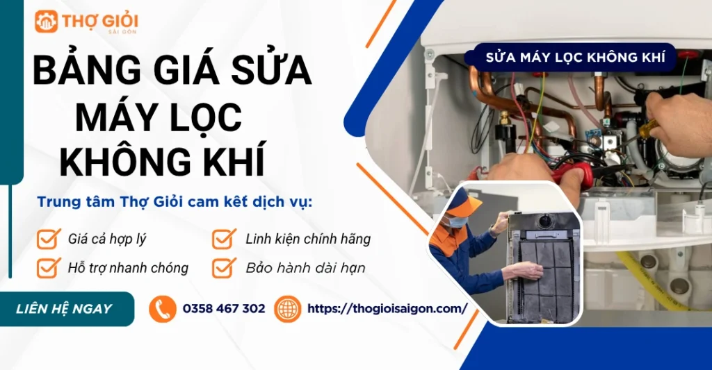 Bảng giá sửa máy lọc không khí
