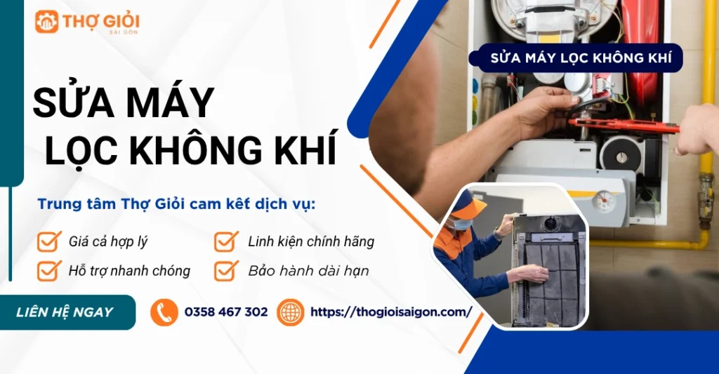 Sửa máy lọc không khí