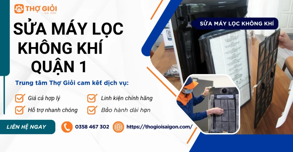 Sửa máy lọc không khí quận 1