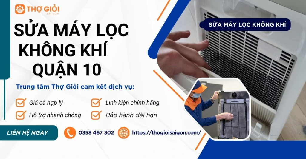 Sửa máy lọc không khí quận 10