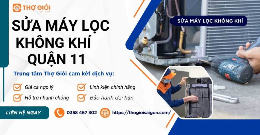 Sửa máy lọc không khí quận 11