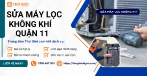 Sửa máy lọc không khí quận 11