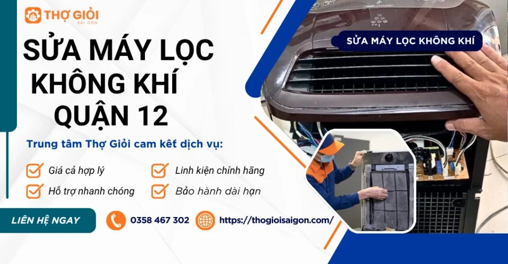 Sửa máy lọc không khí quận 12