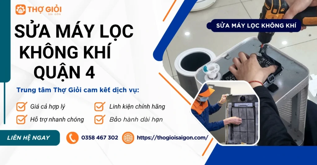 Sửa máy lọc không khí quận 4