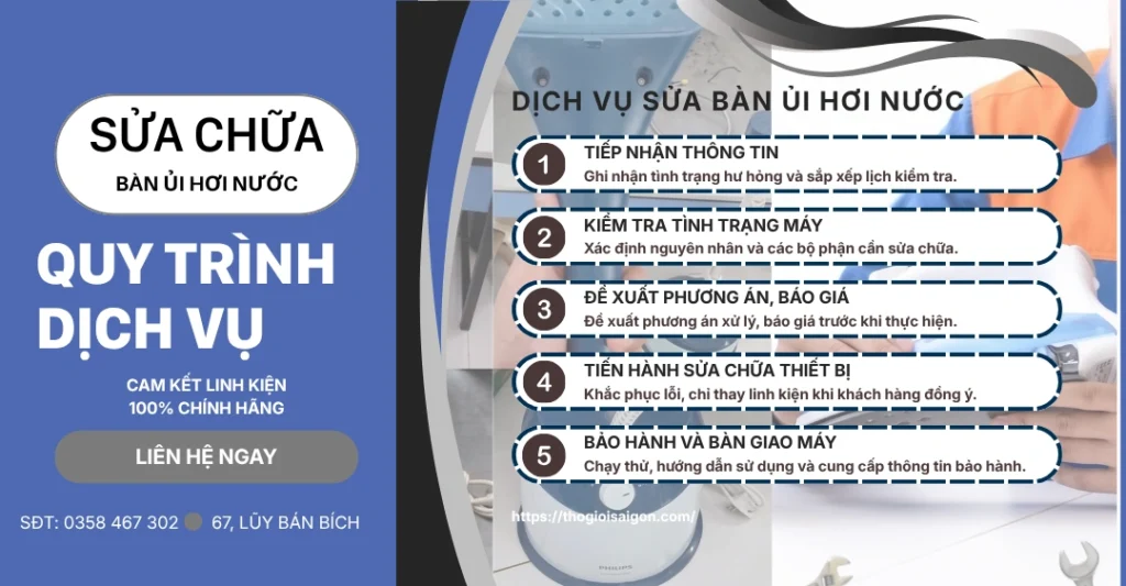  Quy trình kỹ thuật viên kiểm tra sửa bàn ủi hơi nước chuyên nghiệp tận nơi