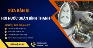 Sửa bàn ủi hơi nước quận Bình Thạnh